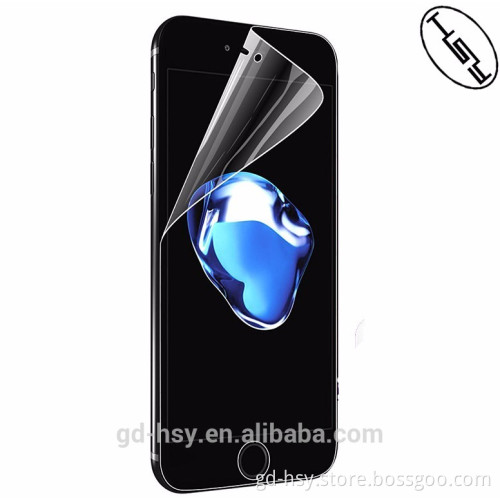 Prefect Size !! Korea Material Ultra Thin Ultra Clear TPU screen protector for iphone 7